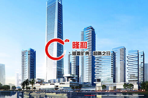 柳北建站-广州隆和通信科技有限公司